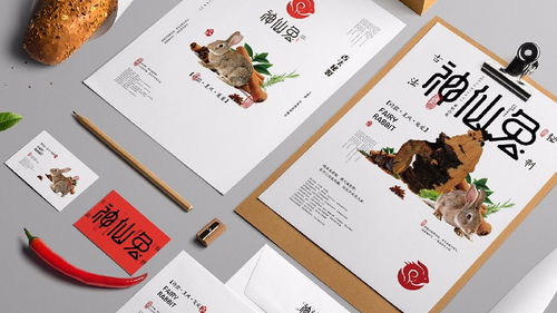图 鹰潭公司创意海报制作产品包装设计专业团队 商丘设计策划 商丘列表网